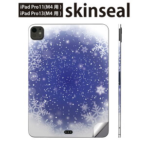 iPadPro 11(M4) iPadPro 13(M4) 2024N 5 p XLV[ 11C` 13C` ipad pro Ή m[gp\R Jo[ P[X tB XebJ[ ANZT[ ی @@@012805