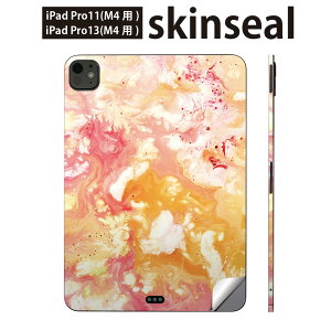 iPadPro 11(M4) iPadPro 13(M4) 2024N 5 p XLV[ 11C` 13C` ipad pro Ή m[gp\R Jo[ P[X tB XebJ[ ANZT[ ی G̋@yCg@IW