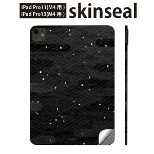 iPadPro 11(M4) iPadPro 13(M4) 2024N 5 p XLV[ 11C` 13C` ipad pro Ή m[gp\R Jo[ P[X tB XebJ[ ANZT[ ی a@a@@012814