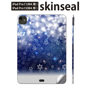 iPadPro 11(M4) iPadPro 13(M4) 2024N 5 p XLV[ 11C` 13C` ipad pro Ή m[gp\R Jo[ P[X tB XebJ[ ANZT[ ی @@@012825