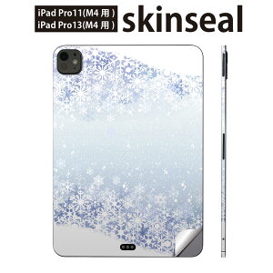 iPadPro 11(M4) iPadPro 13(M4) 2024N 5 p XLV[ 11C` 13C` ipad pro Ή m[gp\R Jo[ P[X tB XebJ[ ANZT[ ی @@F@012826