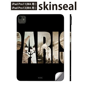 iPadPro 11(M4) iPadPro 13(M4) 2024N 5 p XLV[ 11C` 13C` ipad pro Ή m[gp\R Jo[ P[X tB XebJ[ ANZT[ ی p@p@@012831