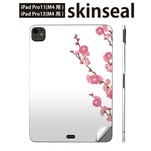 iPadPro 11(M4) iPadPro 13(M4) 2024N 5 p XLV[ 11C` 13C` ipad pro Ή m[gp\R Jo[ P[X tB XebJ[ ANZT[ ی ЂȍՂ@̉ԁ@ߋ@01286