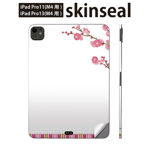 iPadPro 11(M4) iPadPro 13(M4) 2024N 5 p XLV[ 11C` 13C` ipad pro Ή m[gp\R Jo[ P[X tB XebJ[ ANZT[ ی ЂȍՂ@̉ԁ@ߋ@01286