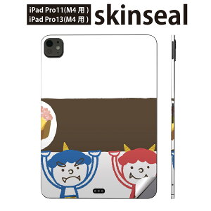 iPadPro 11(M4) iPadPro 13(M4) 2024N 5 p XLV[ 11C` 13C` ipad pro Ή m[gp\R Jo[ P[X tB XebJ[ ANZT[ ی ߕ@S@b@012870