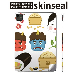 iPadPro 11(M4) iPadPro 13(M4) 2024N 5 p XLV[ 11C` 13C` ipad pro Ή m[gp\R Jo[ P[X tB XebJ[ ANZT[ ی ߕ@S@@012872