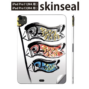 iPadPro 11(M4) iPadPro 13(M4) 2024N 5 p XLV[ 11C` 13C` ipad pro Ή m[gp\R Jo[ P[X tB XebJ[ ANZT[ ی ̂ڂ@ߋ@ǂ