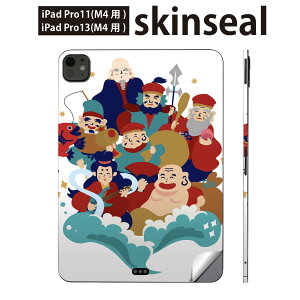 iPadPro 11(M4) iPadPro 13(M4) 2024�N���� ��5���� �p �X�L���V�[�� 11�C���` 13�C���` ipad pro �Ή� �m�[�g�p�\�R�� �J�o�[ �P�[�X �t�B���� �X�e�b�J�[ �A�N�Z�T���[ �ی� �����_�@�_�l�@����?���@012899