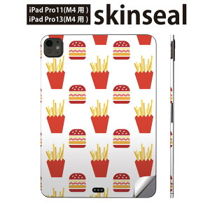 iPadPro 11(M4) iPadPro 13(M4) 2024�N���� ��5���� �p �X�L���V�[�� 11�C���` 13�C���` ipad pro �Ή� �m�[�g�p�\�R�� �J�o�[ �P�[�X �t�B���� �X�e�b�J�[ �A�N�Z�T���[ �ی� �|�e�g�@�n���o�[�K�[�@�|�b