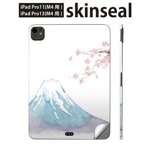 iPadPro 11(M4) iPadPro 13(M4) 2024N 5 p XLV[ 11C` 13C` ipad pro Ή m[gp\R Jo[ P[X tB XebJ[ ANZT[ ی xmR@@{@012914