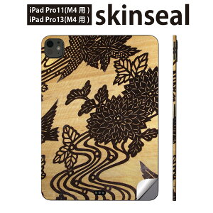 iPadPro 11(M4) iPadPro 13(M4) 2024N 5 p XLV[ 11C` 13C` ipad pro Ή m[gp\R Jo[ P[X tB XebJ[ ANZT[ ی a@a@@012931