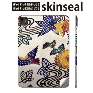 iPadPro 11(M4) iPadPro 13(M4) 2024N 5 p XLV[ 11C` 13C` ipad pro Ή m[gp\R Jo[ P[X tB XebJ[ ANZT[ ی a@a@@012932