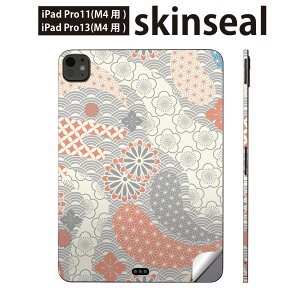 iPadPro 11(M4) iPadPro 13(M4) 2024N 5 p XLV[ 11C` 13C` ipad pro Ή m[gp\R Jo[ P[X tB XebJ[ ANZT[ ی a@a@~@012942