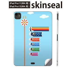 iPadPro 11(M4) iPadPro 13(M4) 2024N 5 p XLV[ 11C` 13C` ipad pro Ή m[gp\R Jo[ P[X tB XebJ[ ANZT[ ی ̂ڂ@ߋ@ǂ