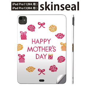 iPadPro 11(M4) iPadPro 13(M4) 2024N 5 p XLV[ 11C` 13C` ipad pro Ή m[gp\R Jo[ P[X tB XebJ[ ANZT[ ی ̓@J[l[V@