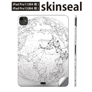 iPadPro 11(M4) iPadPro 13(M4) 2024�N���� ��5���� �p �X�L���V�[�� 11�C���` 13�C���` ipad pro �Ή� �m�[�g�p�\�R�� �J�o�[ �P�[�X �t�B���� �X�e�b�J�[ �A�N�Z�T���[ �ی� �ہ@�n���@���m�g�[���@012959