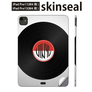 iPadPro 11(M4) iPadPro 13(M4) 2024�N���� ��5���� �p �X�L���V�[�� 11�C���` 13�C���` ipad pro �Ή� �m�[�g�p�\�R�� �J�o�[ �P�[�X �t�B���� �X�e�b�J�[ �A�N�Z�T���[ �ی� ���R�[�h�@���y�@012960