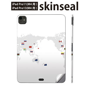 iPadPro 11(M4) iPadPro 13(M4) 2024N 5 p XLV[ 11C` 13C` ipad pro Ή m[gp\R Jo[ P[X tB XebJ[ ANZT[ ی En}@n}@012962