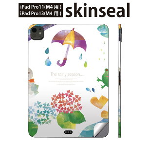 iPadPro 11(M4) iPadPro 13(M4) 2024N 5 p XLV[ 11C` 13C` ipad pro Ή m[gp\R Jo[ P[X tB XebJ[ ANZT[ ی J@JG@P@012976