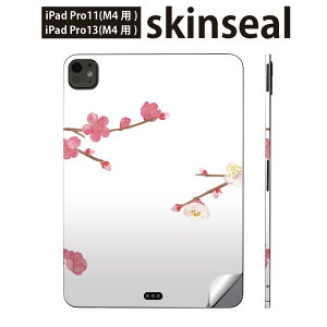 iPadPro 11(M4) iPadPro 13(M4) 2024N 5 p XLV[ 11C` 13C` ipad pro Ή m[gp\R Jo[ P[X tB XebJ[ ANZT[ ی ~@ԁ@؁@012985