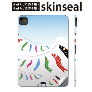 iPadPro 11(M4) iPadPro 13(M4) 2024N 5 p XLV[ 11C` 13C` ipad pro Ή m[gp\R Jo[ P[X tB XebJ[ ANZT[ ی ̂ڂ@ǂ̓@