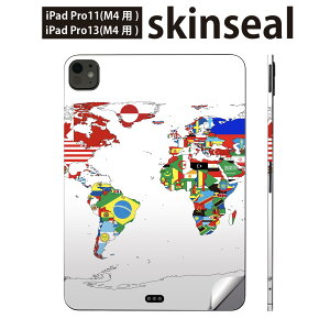 iPadPro 11(M4) iPadPro 13(M4) 2024N 5 p XLV[ 11C` 13C` ipad pro Ή m[gp\R Jo[ P[X tB XebJ[ ANZT[ ی n}@En}@013184