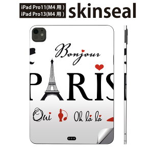 iPadPro 11(M4) iPadPro 13(M4) 2024N 5 p XLV[ 11C` 13C` ipad pro Ή m[gp\R Jo[ P[X tB XebJ[ ANZT[ ی p@p@@013201