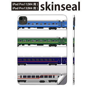 iPadPro 11(M4) iPadPro 13(M4) 2024N 5 p XLV[ 11C` 13C` ipad pro Ή m[gp\R Jo[ P[X tB XebJ[ ANZT[ ی 蕨@V@dԁ@013213