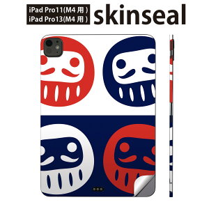 iPadPro 11(M4) iPadPro 13(M4) 2024N 5 p XLV[ 11C` 13C` ipad pro Ή m[gp\R Jo[ P[X tB XebJ[ ANZT[ ی ܁@?@013214