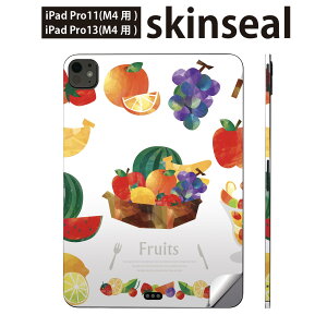 iPadPro 11(M4) iPadPro 13(M4) 2024N 5 p XLV[ 11C` 13C` ipad pro Ή m[gp\R Jo[ P[X tB XebJ[ ANZT[ ی ʕ@S@oii@013235