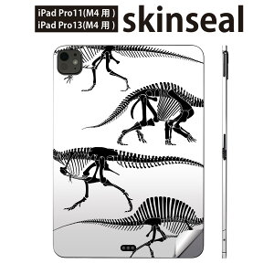 iPadPro 11(M4) iPadPro 13(M4) 2024N 5 p XLV[ 11C` 13C` ipad pro Ή m[gp\R Jo[ P[X tB XebJ[ ANZT[ ی @@mg[@01324