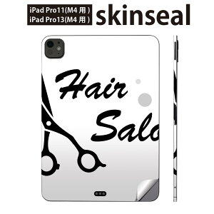 iPadPro 11(M4) iPadPro 13(M4) 2024N 5 p XLV[ 11C` 13C` ipad pro Ή m[gp\R Jo[ P[X tB XebJ[ ANZT[ ی @e@mg[