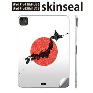 iPadPro 11(M4) iPadPro 13(M4) 2024N 5 p XLV[ 11C` 13C` ipad pro Ή m[gp\R Jo[ P[X tB XebJ[ ANZT[ ی {@n}@̊ہ@013273