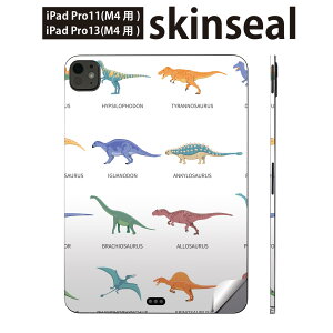 iPadPro 11(M4) iPadPro 13(M4) 2024�N���� ��5���� �p �X�L���V�[�� 11�C���` 13�C���` ipad pro �Ή� �m�[�g�p�\�R�� �J�o�[ �P�[�X �t�B���� �X�e�b�J�[ �A�N�Z�T���[ �ی� �����@�p��@�����@013280