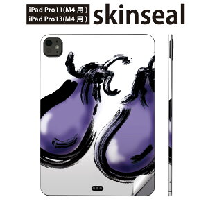 iPadPro 11(M4) iPadPro 13(M4) 2024N 5 p XLV[ 11C` 13C` ipad pro Ή m[gp\R Jo[ P[X tB XebJ[ ANZT[ ی Hו@G@Ȃ@013290