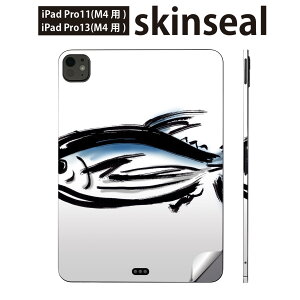 iPadPro 11(M4) iPadPro 13(M4) 2024N 5 p XLV[ 11C` 13C` ipad pro Ή m[gp\R Jo[ P[X tB XebJ[ ANZT[ ی Hו@G@@013294