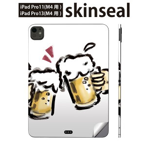 iPadPro 11(M4) iPadPro 13(M4) 2024N 5 p XLV[ 11C` 13C` ipad pro Ή m[gp\R Jo[ P[X tB XebJ[ ANZT[ ی ݕ@G@r[@013298