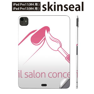 iPadPro 11(M4) iPadPro 13(M4) 2024N 5 p XLV[ 11C` 13C` ipad pro Ή m[gp\R Jo[ P[X tB XebJ[ ANZT[ ی lC@@}jL