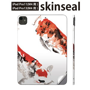 iPadPro 11(M4) iPadPro 13(M4) 2024N 5 p XLV[ 11C` 13C` ipad pro Ή m[gp\R Jo[ P[X tB XebJ[ ANZT[ ی @G@@013368