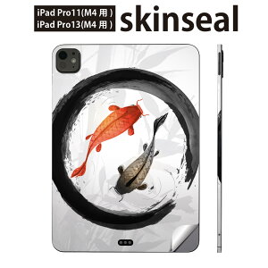 iPadPro 11(M4) iPadPro 13(M4) 2024N 5 p XLV[ 11C` 13C` ipad pro Ή m[gp\R Jo[ P[X tB XebJ[ ANZT[ ی @ہ@G@013390