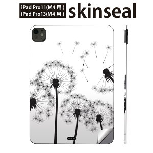 iPadPro 11(M4) iPadPro 13(M4) 2024N 5 p XLV[ 11C` 13C` ipad pro Ή m[gp\R Jo[ P[X tB XebJ[ ANZT[ ی ۂہ@ԁ@Ȗс@013396