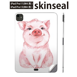 iPadPro 11(M4) iPadPro 13(M4) 2024�N���� ��5���� �p �X�L���V�[�� 11�C���` 13�C���` ipad pro �Ή� �m�[�g�p�\�R�� �J�o�[ �P�[�X �t�B���� �X�e�b�J�[ �A�N�Z�T���[ �ی� �؁@�����@�C���X�g�@013412