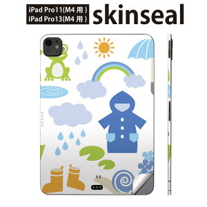 iPadPro 11(M4) iPadPro 13(M4) 2024�N���� ��5���� �p �X�L���V�[�� 11�C���` 13�C���` ipad pro �Ή� �m�[�g�p�\�R�� �J�o�[ �P�[�X �t�B���� �X�e�b�J�[ �A�N�Z�T���[ �ی� �~�J�@�J�@���@013442