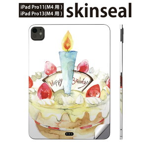 iPadPro 11(M4) iPadPro 13(M4) 2024N 5 p XLV[ 11C` 13C` ipad pro Ή m[gp\R Jo[ P[X tB XebJ[ ANZT[ ی P[L@a@낤@01