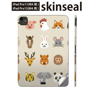 iPadPro 11(M4) iPadPro 13(M4) 2024N 5 p XLV[ 11C` 13C` ipad pro Ή m[gp\R Jo[ P[X tB XebJ[ ANZT[ ی @킢@CXg@01