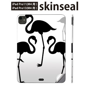 iPadPro 11(M4) iPadPro 13(M4) 2024N 5 p XLV[ 11C` 13C` ipad pro Ή m[gp\R Jo[ P[X tB XebJ[ ANZT[ ی t~S@e@VGbg