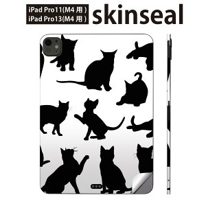 iPadPro 11(M4) iPadPro 13(M4) 2024N 5 p XLV[ 11C` 13C` ipad pro Ή m[gp\R Jo[ P[X tB XebJ[ ANZT[ ی L@VGbg@e@013526