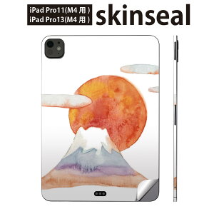 iPadPro 11(M4) iPadPro 13(M4) 2024N 5 p XLV[ 11C` 13C` ipad pro Ή m[gp\R Jo[ P[X tB XebJ[ ANZT[ ی @xmR@̏o@01357