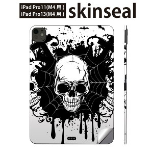 iPadPro 11(M4) iPadPro 13(M4) 2024N 5 p XLV[ 11C` 13C` ipad pro Ή m[gp\R Jo[ P[X tB XebJ[ ANZT[ ی XJ@[@bN@013581