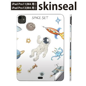 iPadPro 11(M4) iPadPro 13(M4) 2024N 5 p XLV[ 11C` 13C` ipad pro Ή m[gp\R Jo[ P[X tB XebJ[ ANZT[ ی F@UFO@Xy[X@013608